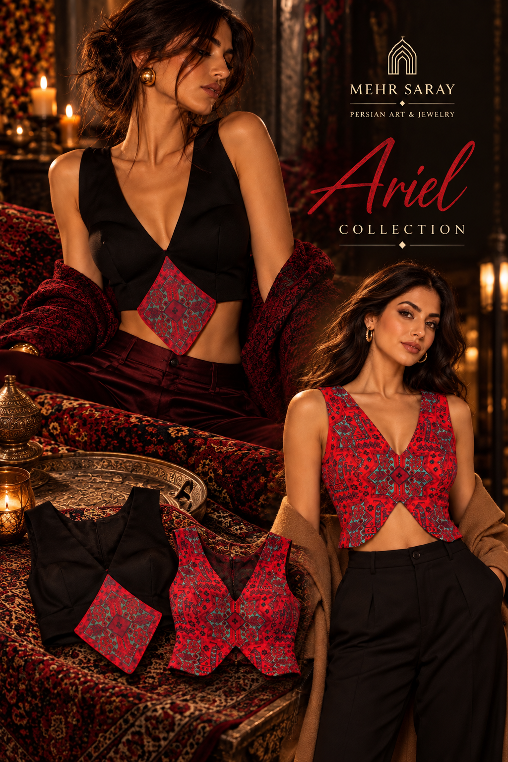 ARIEL