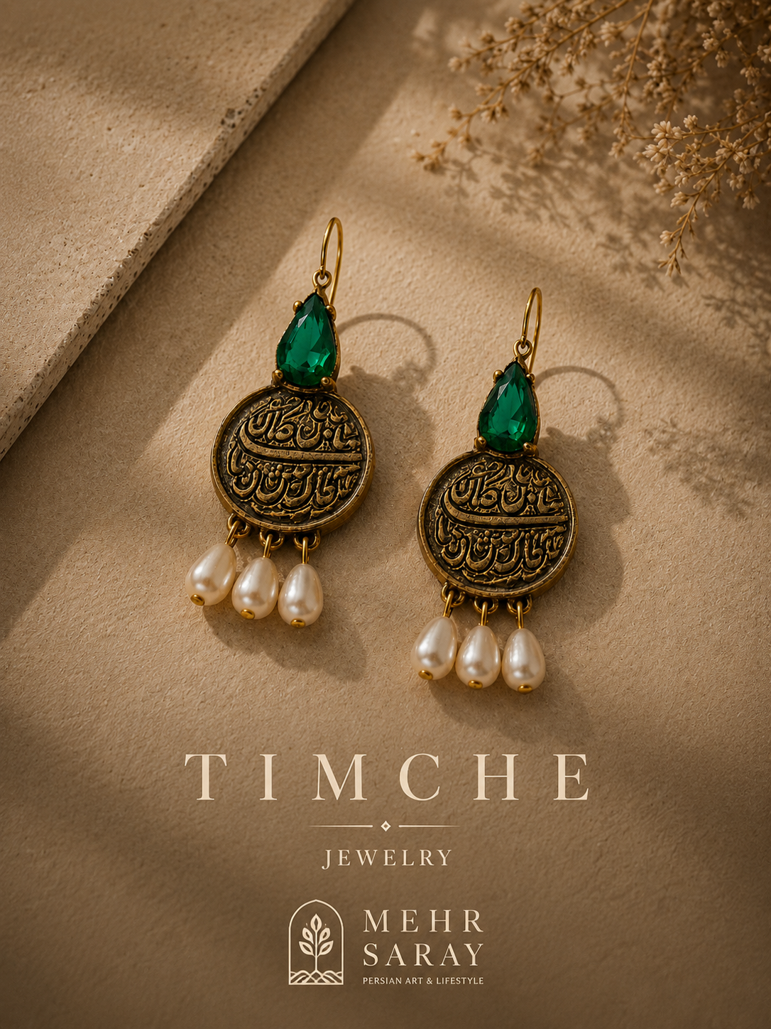 TIMCHE